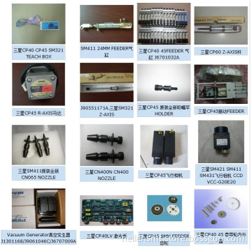 Samsung Machine Spare Parts,CCD,Camera,Smt Valve,Smt Cylinder,Smt Motor